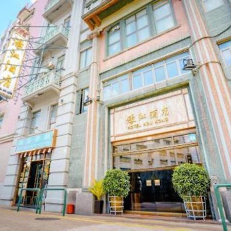 Hou Kong Hotel Macau Exterior foto